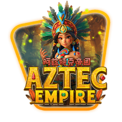 Đế Chế Aztec